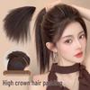 High Crown Corn Silk Wig Piece for Women - Seamless Hair Volume Booster and Fluffy Bald Spot Filler