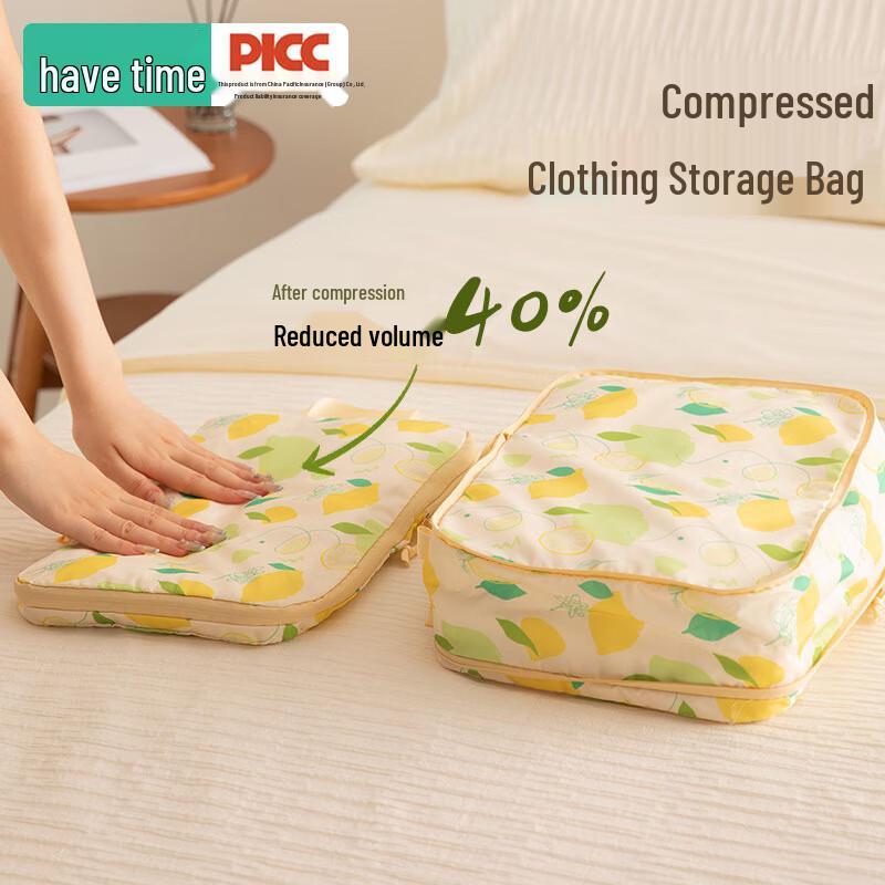 

XX40 Waterproof Compression Packing Cubes - 2 Pack