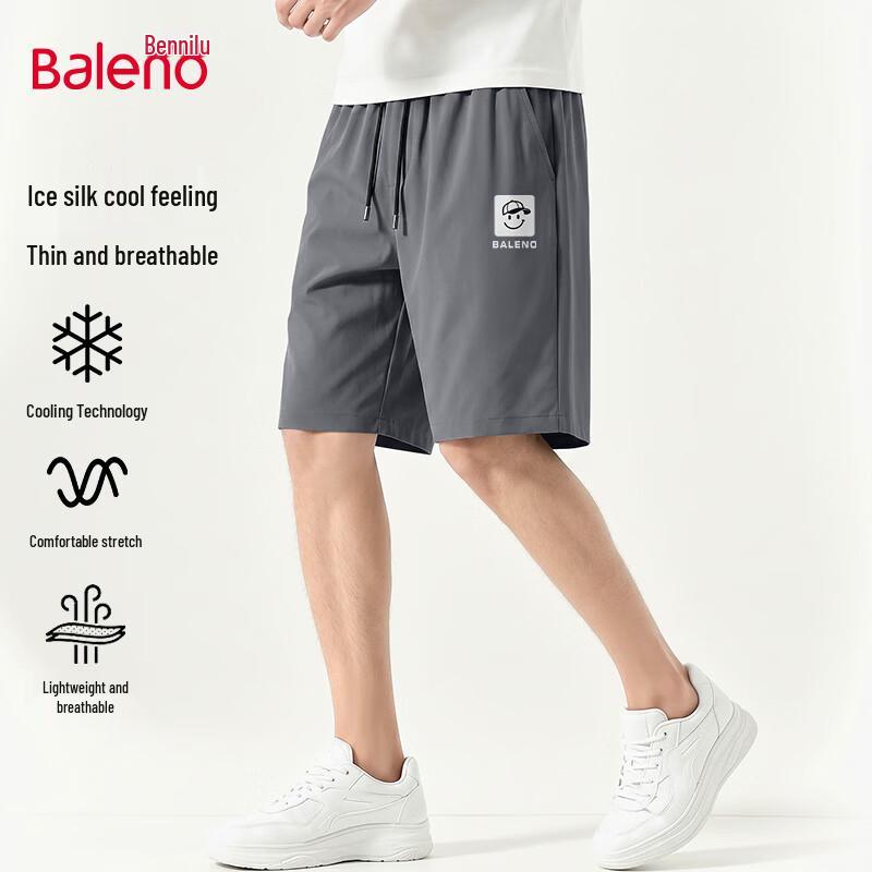 Baleno Men's Ice-Feel Casual Shorts with JPB Smiley Logo