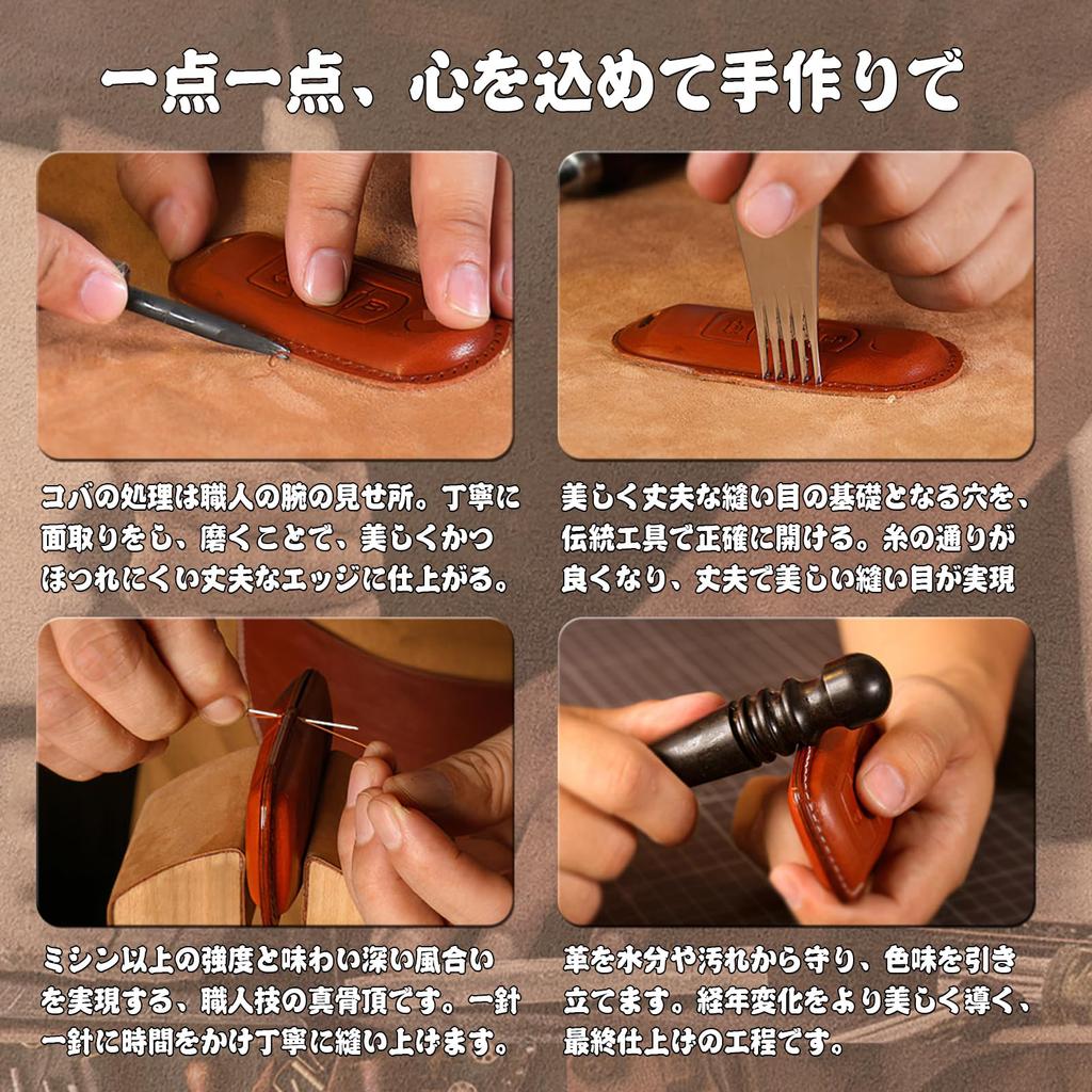 [ontto] For Honda Motorcycle Key Case, Stylish, Key Cover, Key Holder, Leather, Lightweight, Fits