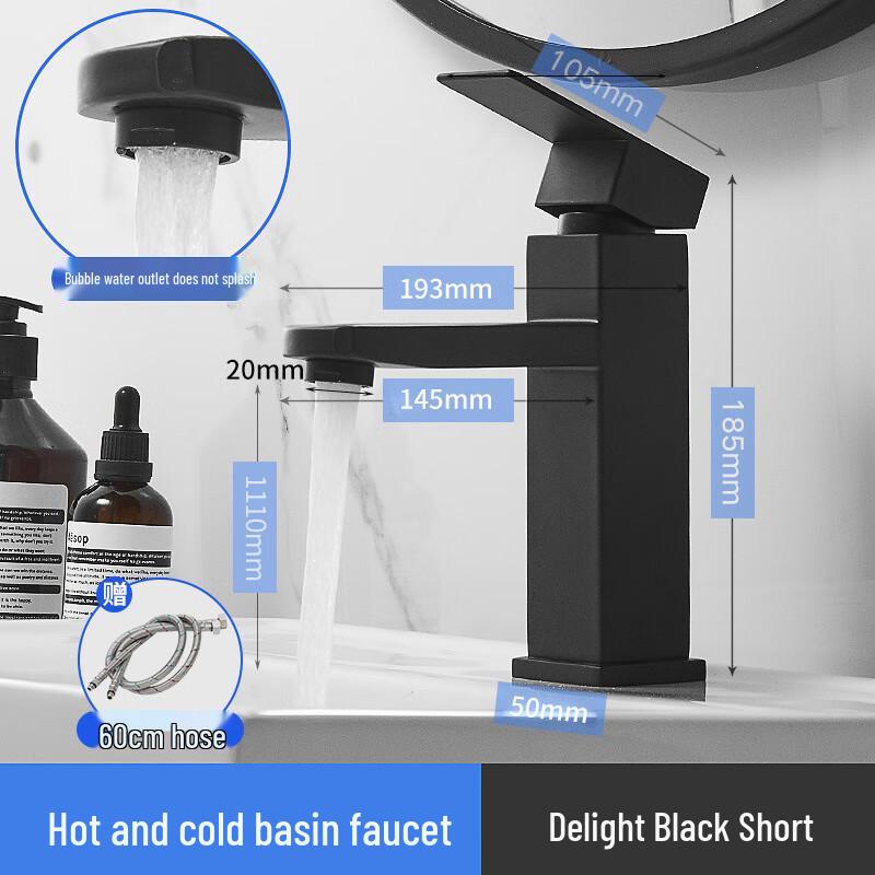 LINGJULI 304 Stainless Steel Basin Faucet