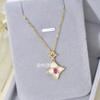 Four-Pointed Star Necklace, Women'S Light Luxury, High-End Versatile Temperament, The Same Jewelry
