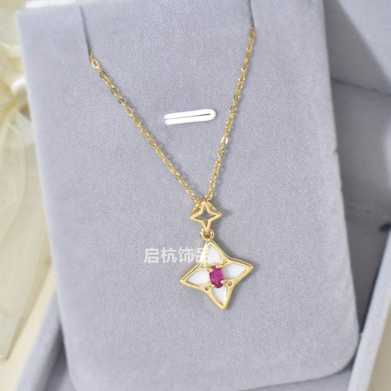 Four-Pointed Star Necklace, Women'S Light Luxury, High-End Versatile Temperament, The Same Jewelry