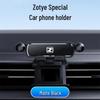 Zotye T600/T700 Schwerkraft Auto Handyhalter für Navigation