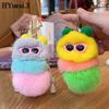 Cute Colorful Plush Caterpillars Keychain With Sunglasses Soft Rabbit Fur Animal Pompom Pendant With Key Rings For Women Handbag