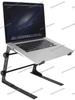 Accesorii pentru laptop-uri – Suporturi pentru laptop-uri