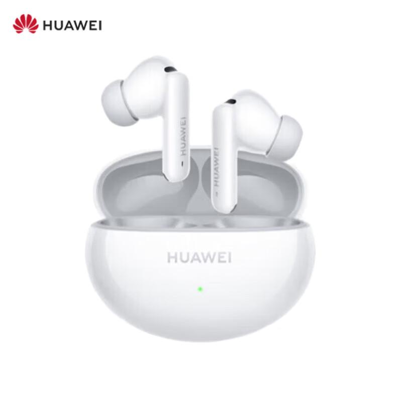 

Huawei FreeBuds 6i Noise-Cancelling Bluetooth Earbuds