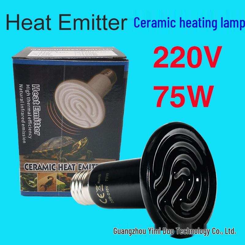 Lamp Heat Ceramic Reptile For And Small Animal Habitats No Light Emission