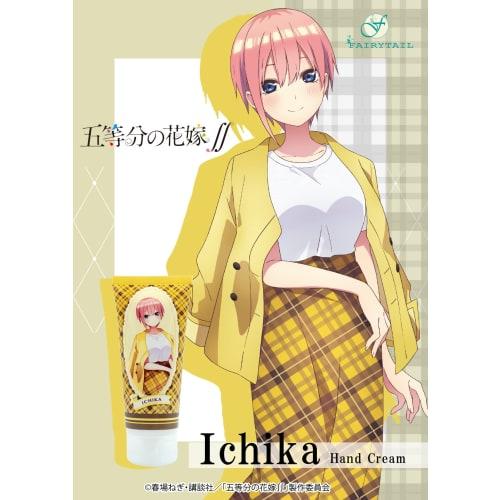The Quintessential Quintuplets × Hand Cream Ichika 59ml