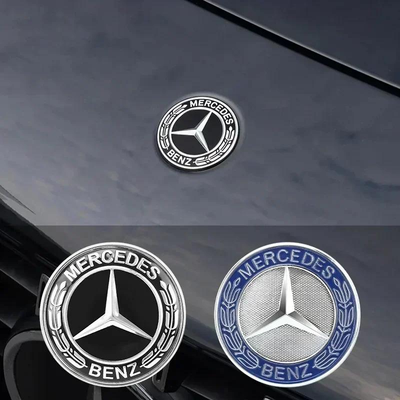 57mm Auto Motorkap Embleem Badge Motorkap Embleem Stickers Voor Mercedes Benz Brabus AMG W124 W140 W163 W202 W203 W204 W210 W211 W205 BI1