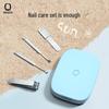 Qisu 4-in-1 Dazzling Shell Nail Care Set