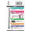 [5 functions in one!] Multi-function multi-pen touch pen screwdriver level scale ballpoint pen st...