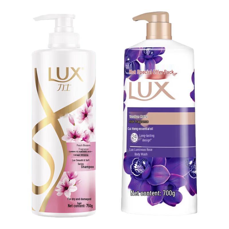 LUX Peach Blossom & Lotus Shower Set