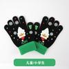 Schoolgirl Autumn and Winter Five-finger Knitted Wool Warm Cold Thickened Cycling Christmas Gloves