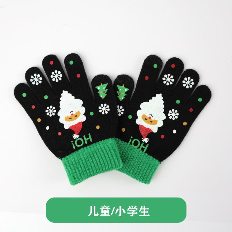 Schoolgirl autumn and winter five-finger knitted wool warm cold thickened cycling Christmas gloves
