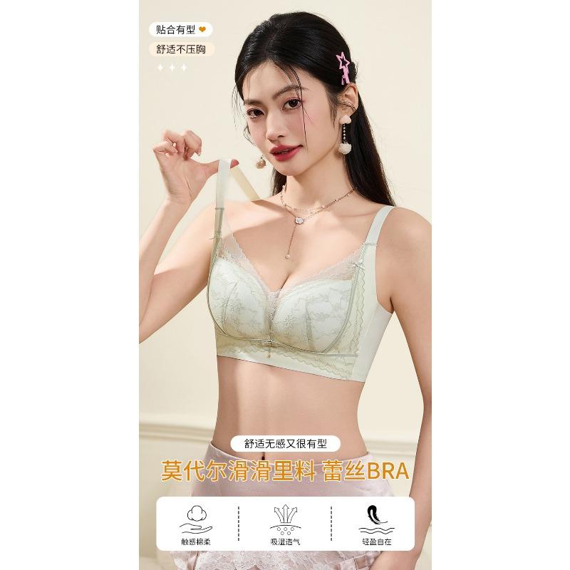 Women Floral Lace Comfortable Push Up Breathable Shaping Anti Slip Bra