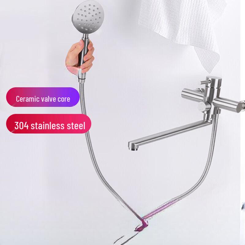 Junshi Stainless Steel Faucet & Shower Set