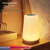 Rechargeable Touch-Sensitive Bedside Table Lamp: Colorful, Remote-Controlled, Eye-Friendly, Dimmable for Bedroom Atmosphere.