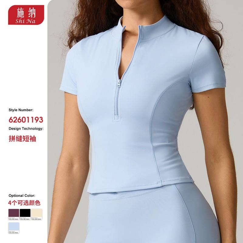 Womens Quick-Dry Stretchy Yoga T-Shirt Running Gym Tennis Fitness Workout Sports Set
