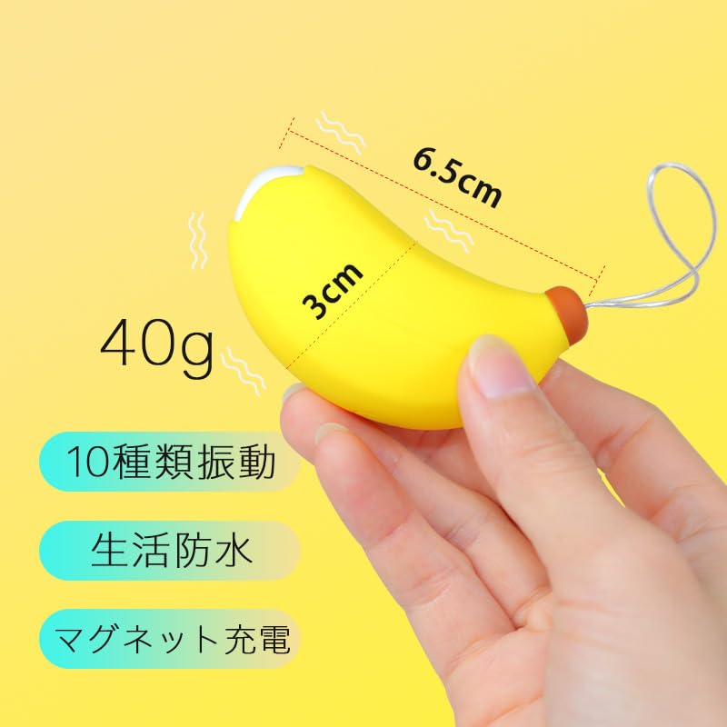 Mini banana small adult toy for 10 vibration rotating nipple remote adult rotor with remote adult sex portable for gift for girlfriend rotor,