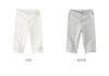 David Bella Girls' Pants Summer Dress Children's Seven Leg Pants Children's Baby leggings