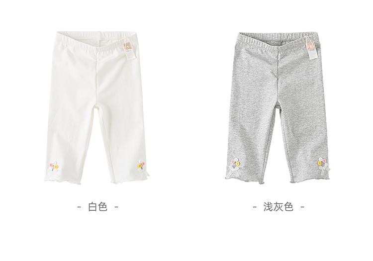 David Bella Girls' Pants Summer Dress Children's Seven Leg Pants Children's Baby leggings