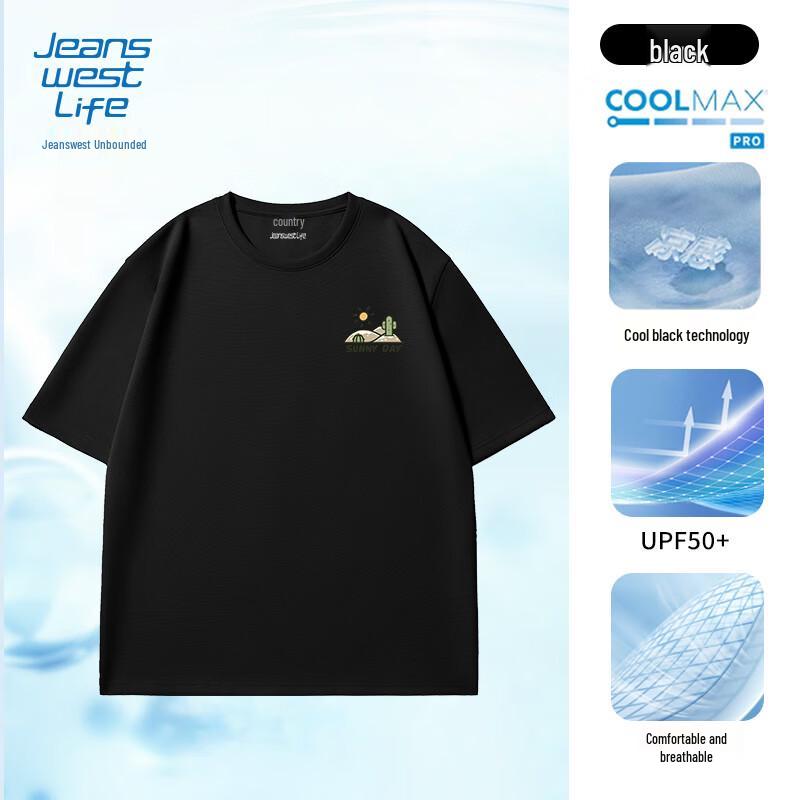 JEANSWEST LIFE Men s Ice-Feel Sun Protection Short Sleeve T-Shirt M