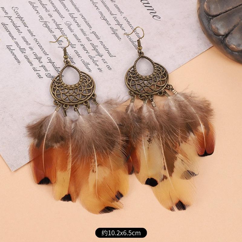 Retro Peacock Feather Fringed Earrings Women's Bohemian Fashion Elegant Temperament Versatile Long Earrings