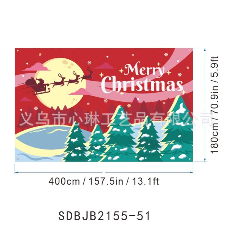 2027 Christmas Garage Flag High Definition Print Reindeer Sleigh Pine Tree Holiday Decor Door Banner