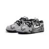Nike Big Universe Exploration, Cloudy Sky Wasteland Slip Resistant Abrasion Resistant Low Top Skateboard Shoes Men's 355152-106(Team1007--S-BOX)