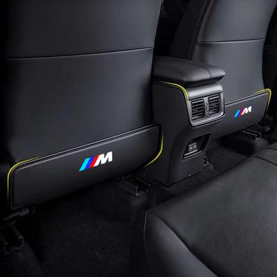 Car Seat Back Protective Mat Full Seat Anti Kick Pad Leather Anti Scratch Protector Mats Car Accessories For M M2 M3 M4 M1 M