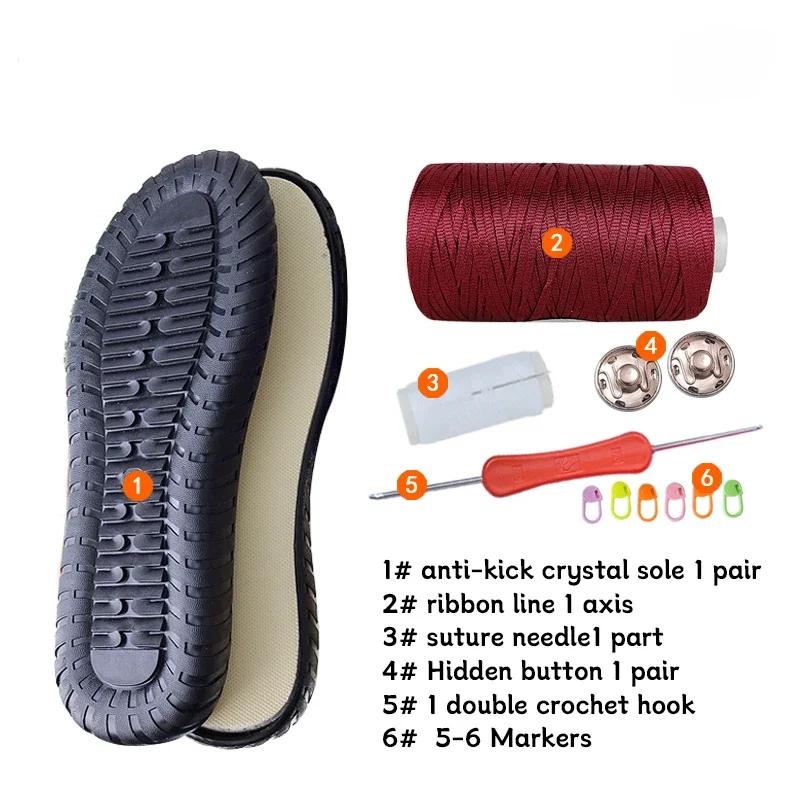 1 Set Hand-woven Hollow Line Hook Sole Kids Adult Roman Sandals Crystal Bottom Hooks Sandals Crocheted Diy Hand-knitted Material