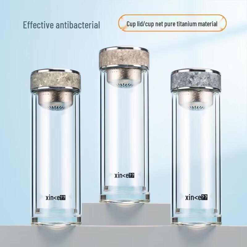Xinke Double-Layer Glass Tea Infuser Bottle