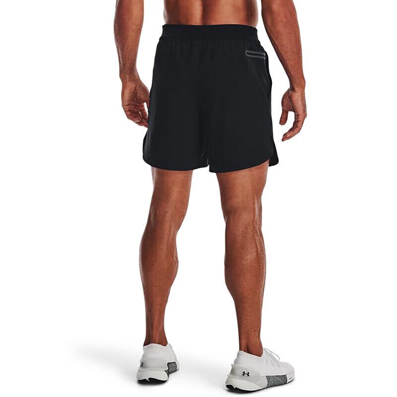 Under Armour Men's Woven Running & Casual Shorts