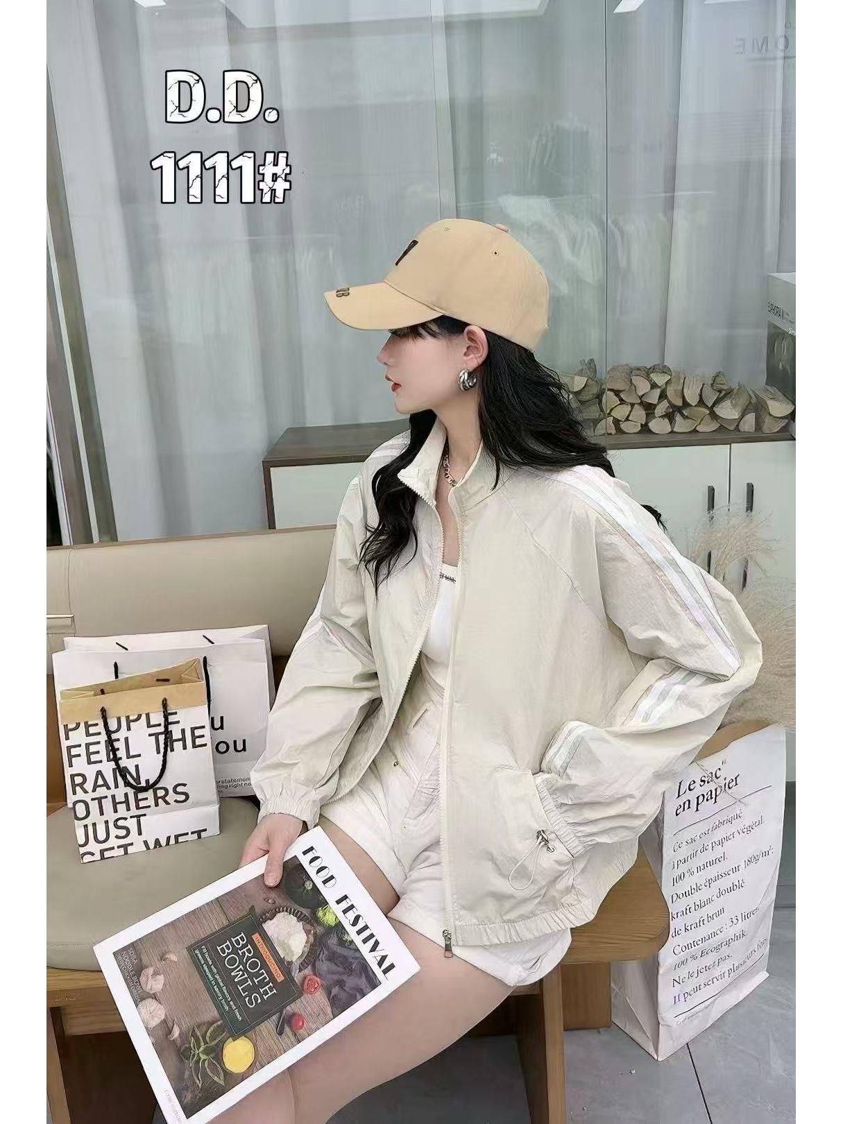 

Женская куртка с длинным рукавом для защиты от солнца в корейском стиле - Повседневная, Спортивная, Дизайн с двумя полосками, Отложной воротник, Свободный крой L кремовый