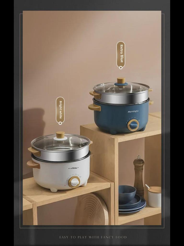 Multifunctional Mini Electric Cooking Pot - All-in-One Hot Pot for Solo Cooking