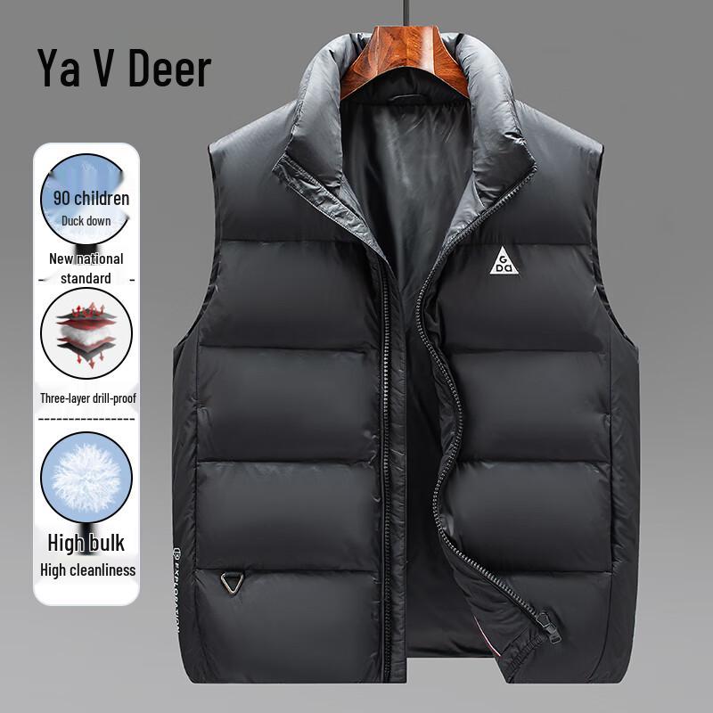 Yalu Men's 90% Duck Down Stand Collar Puffer Vest