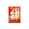Western Bull B Red Worm Crucian Carp Bait - Fresh, High-Protein, for Autumn/Winter Wild Fishing