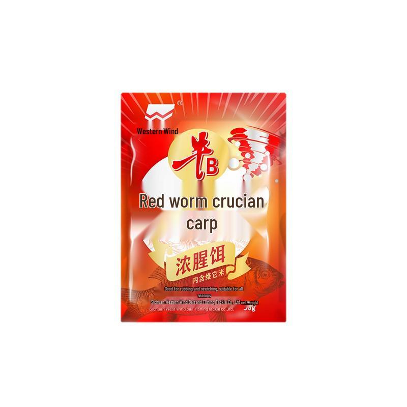 Western Bull B Red Worm Crucian Carp Bait - Fresh, High-Protein, for Autumn/Winter Wild Fishing