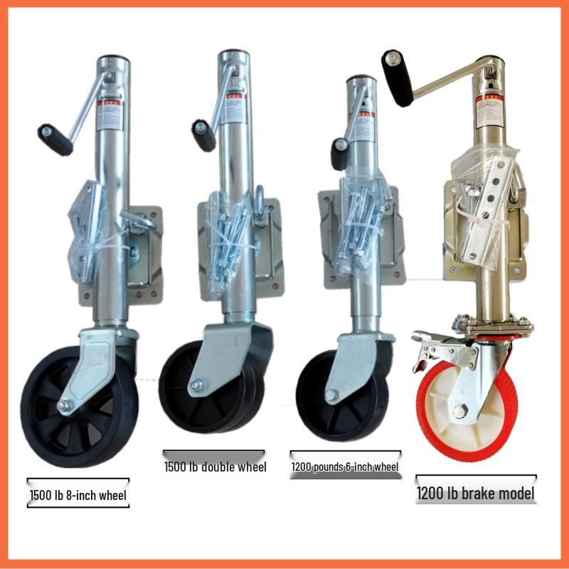 RV Side Crank Jack Stand with Brake & Guide Wheel for Marine Trailer Support