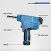 Xianming 12V Cordless Electric Rivet Gun CN Plug (adapter Included)