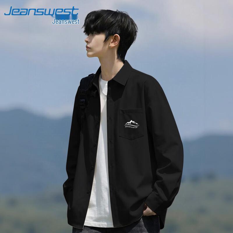 Jeanswest Men s Casual Long Sleeve Lapel Shirt