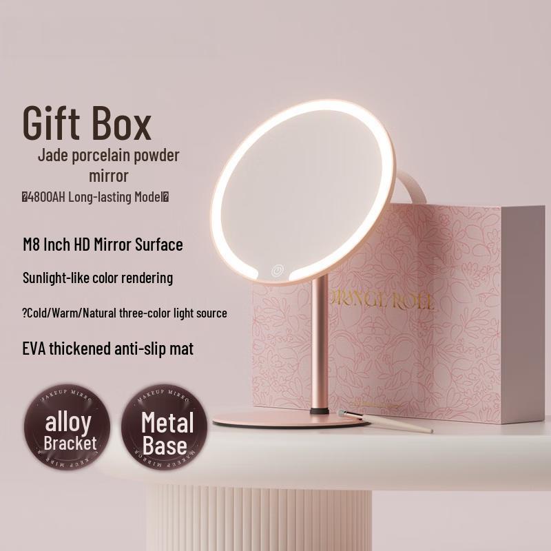 Yuzhuxun Dual-Axis LED Makeup Mirror