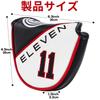 Mytag Golf Putter Cover Mallet Odyssey Odyssey 11 Putter Cover