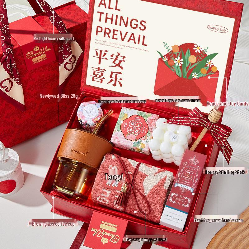 Elegant Teacher's Day Gift Box for Bridesmaids and Wedding Guests