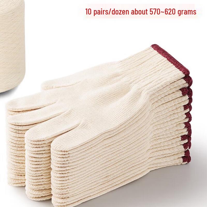 Molona Heavy-Duty Yellow Cotton Work Gloves