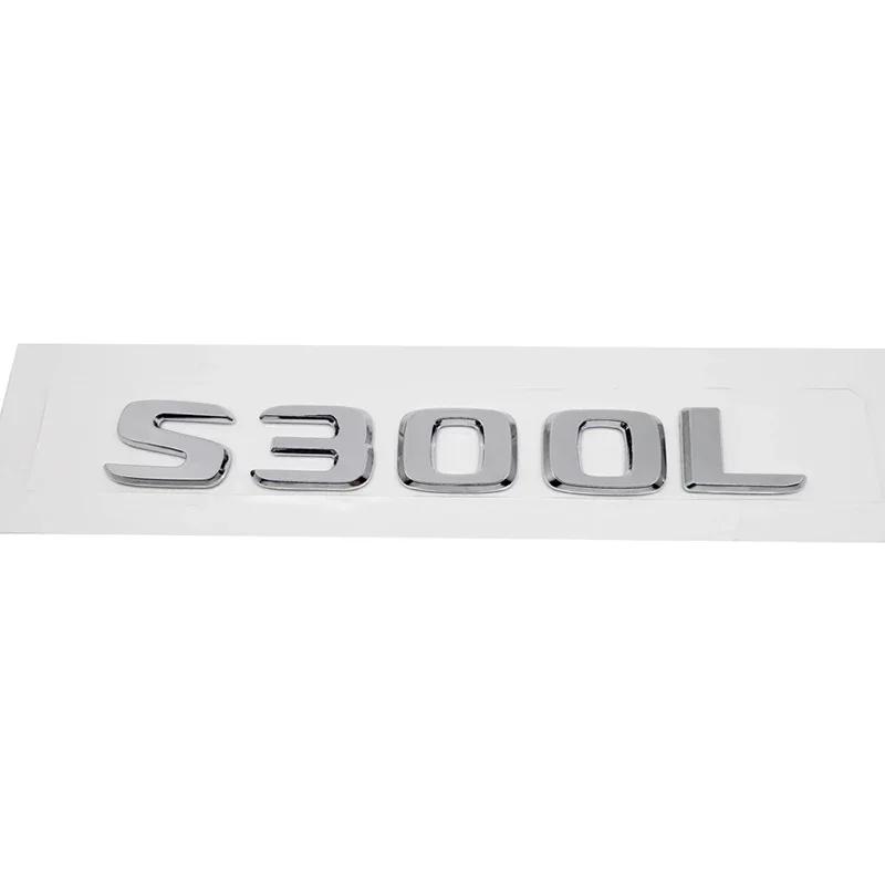 CAG5 3D Car Letter Stickers Rear Trunk Badge Decals for Mercedes Benz S300L S320L S500L S500 S550 S600L S600 S650 S Class Emblem