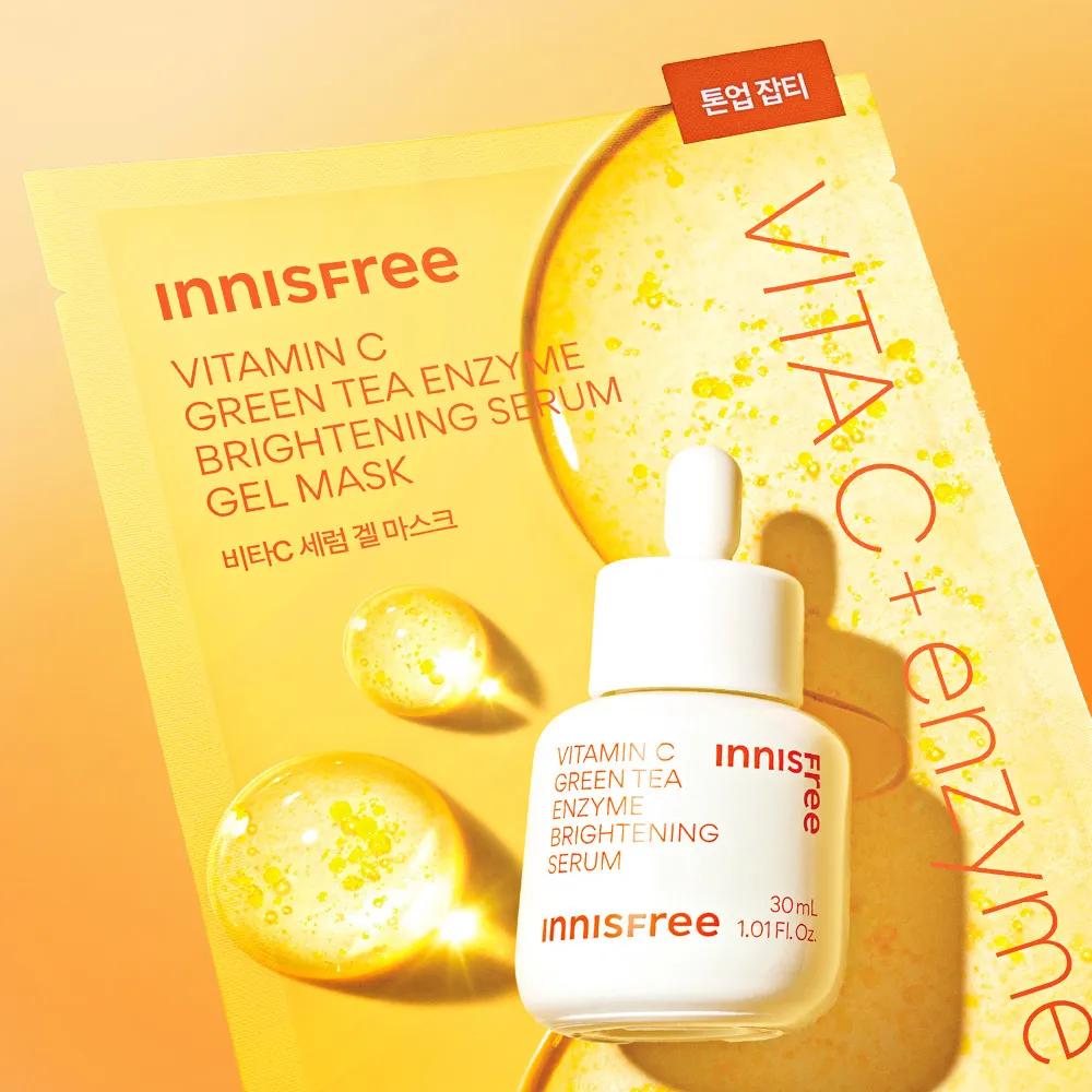 Vitamin C Green Tea Enzyme Brightening Serum Gel Mask 25 ml / 0.84 fl. oz. set 5ea
