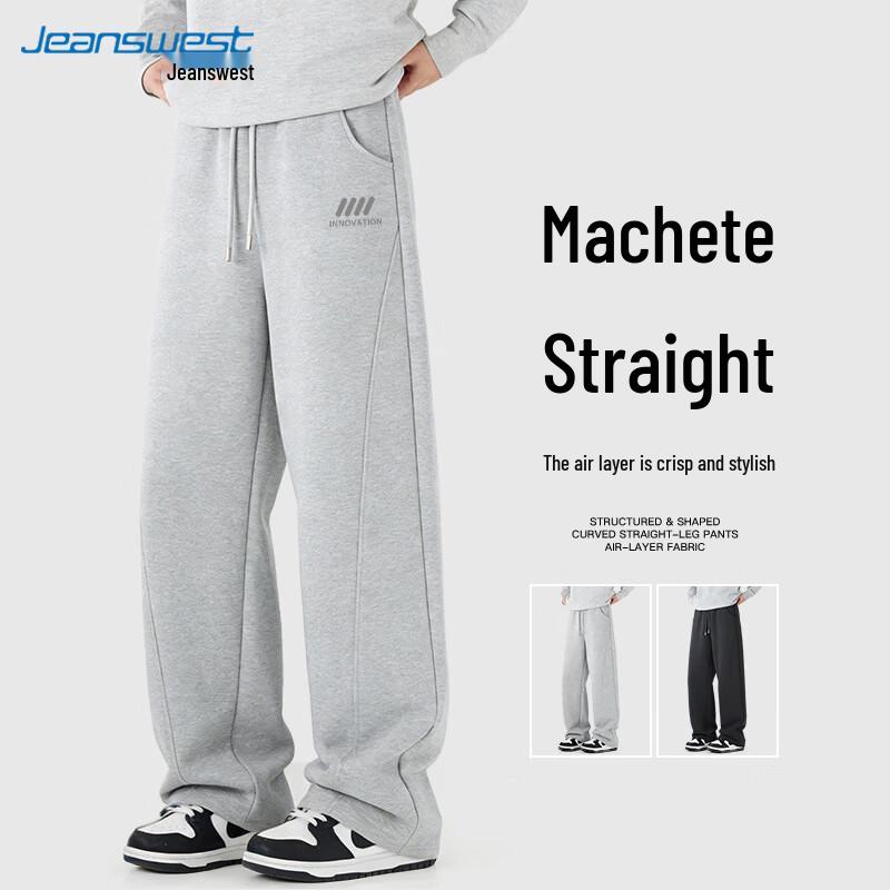 Jeanswest Men s Air Layer Casual Sweatpants M