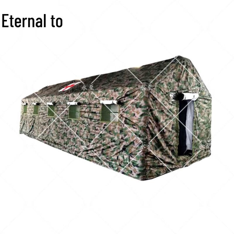 Yongzhi 45 sqm Inflatable Command and Hygiene Tent